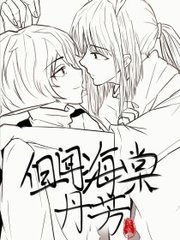 蜜芽网官网